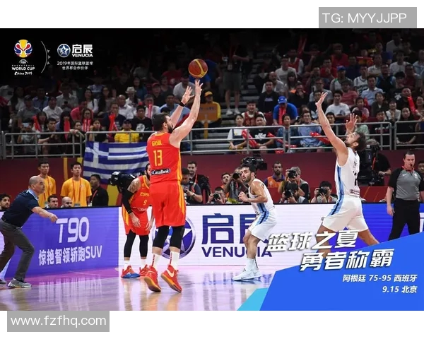 广州篮球队在世界杯舞台上的拼搏历程与荣耀时刻回顾